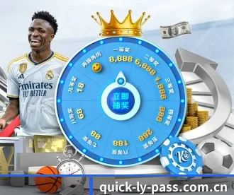 乐鱼体育APP-LEYU SPORTS 官方APP下载与登录 APP 深度功能